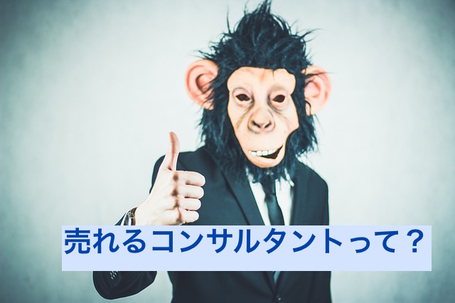 monkey-2710660_640